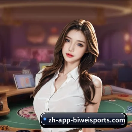必威体育APP APP
